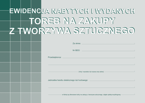 14243_2365