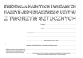 14244_2370